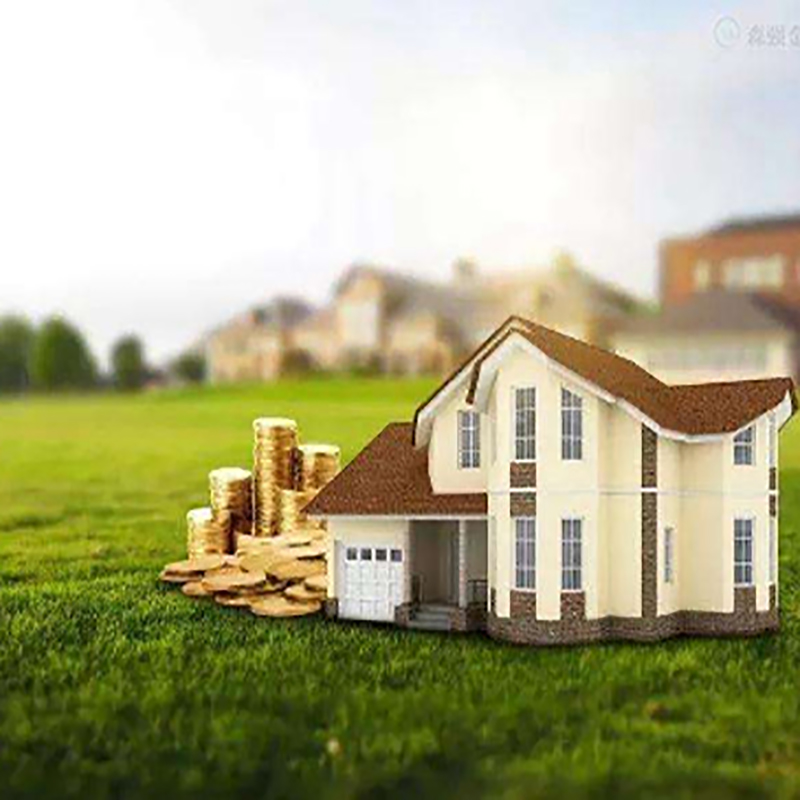 阳江房产抵押贷款条件|住房抵押贷款|房屋抵押贷款