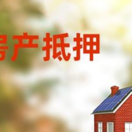 阳江个人消费贷款的种类有哪些?